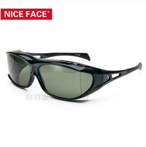 Lunettes de soleil sport neutre NICE FACE - polarisant Ref 1224721