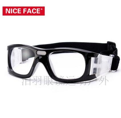 Lunettes de soleil sport neutre NICE FACE - Ref 1224726