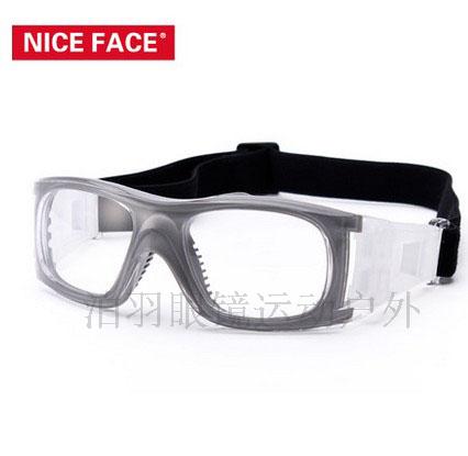 Lunettes de soleil sport neutre NICE FACE - Ref 1224727