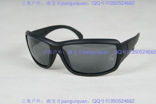 Lunettes de soleil sport - polarisant Ref 1224738