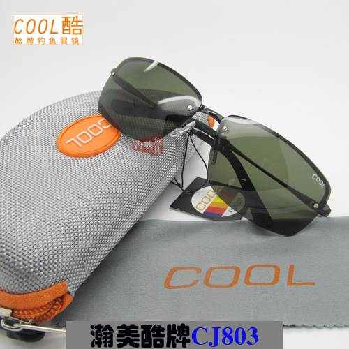 Lunettes de soleil sport - polarisant Ref 1224742