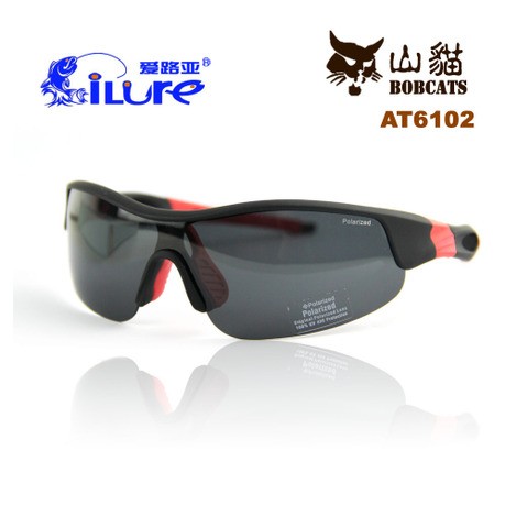 Lunettes de soleil sport - polarisant Ref 1224745