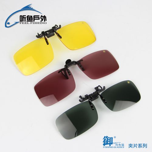Lunettes de soleil sport - polarisant Ref 1224750