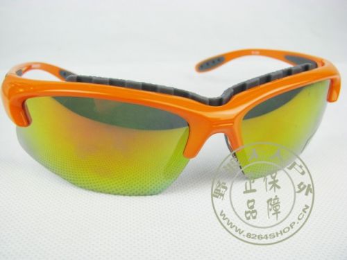 Lunettes de soleil sport neutre RUBY - Objectif PC Ref 1224751