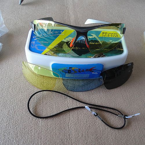 Lunettes de soleil sport - polarisant Ref 1224753