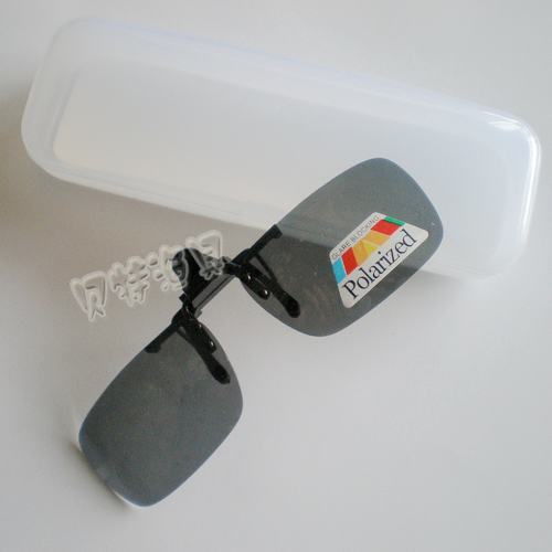 Lunettes de soleil sport neutre - polarisant Ref 1224771