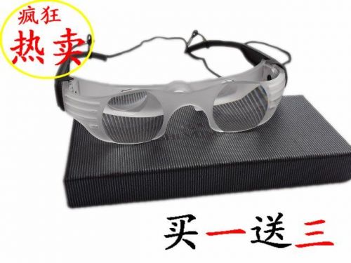 Lunettes de soleil sport neutre - polarisant Ref 1224772