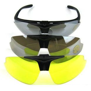 Lunettes de soleil sport - Objectif PC Ref 1224776