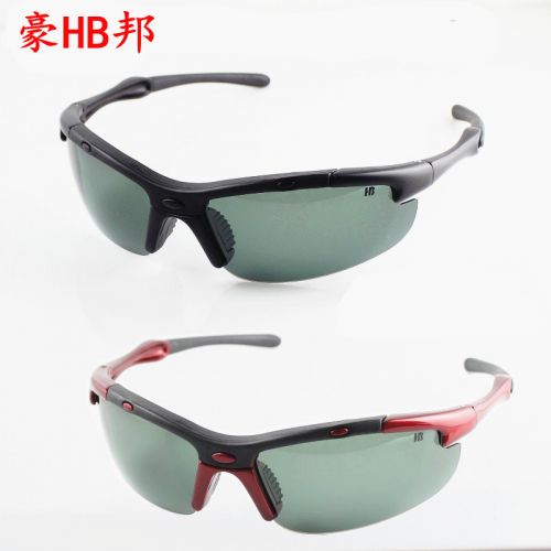 Lunettes de soleil sport neutre - polarisant Ref 1224777