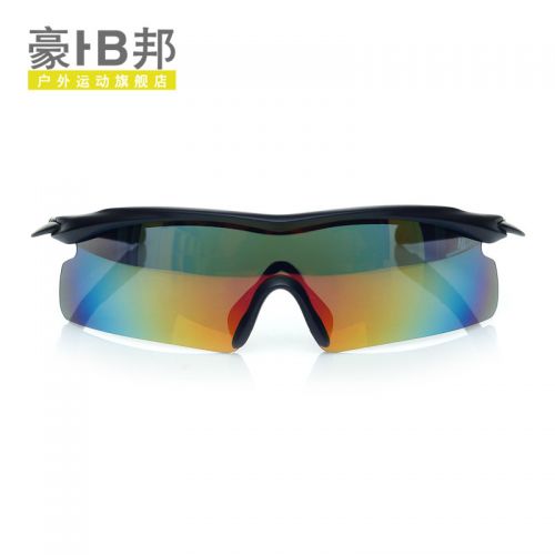 Lunettes de soleil sport neutre - Objectif PC Ref 1224778