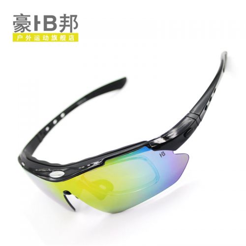 Lunettes de soleil sport neutre - Objectif PC Ref 1224779