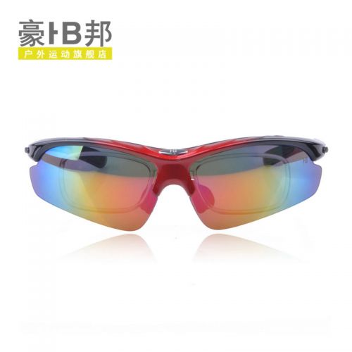 Lunettes de soleil sport neutre - polarisant Ref 1224780