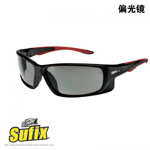Lunettes de soleil sport homme SUFIX - polarisant Ref 1224781