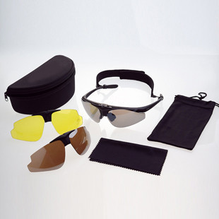 Lunettes de soleil sport homme - Objectif PC Ref 1224783