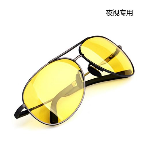 Lunettes de soleil sport neutre - Objectif PC Ref 1224784
