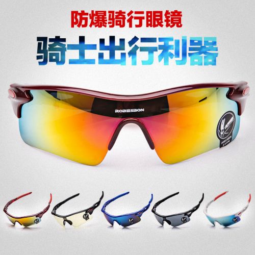 Lunettes de soleil sport neutre - Objectif PC Ref 1224785