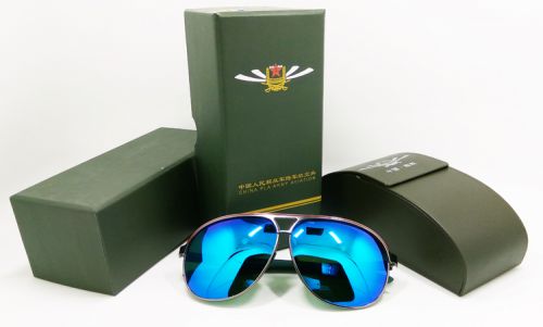 Lunettes de soleil sport - polarisant Ref 1224786