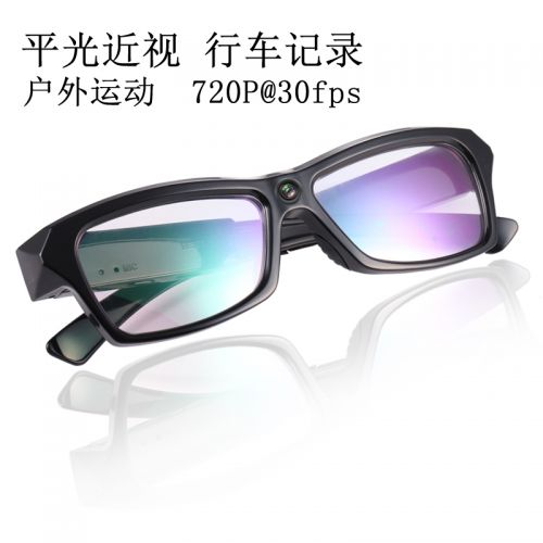 Lunettes de soleil sport neutre - Ref 1224798