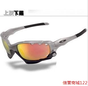 Lunettes de soleil sport - Objectif PC Ref 1224799