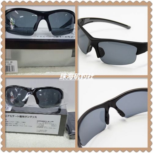 Lunettes de soleil sport DAIWA - polarisant Ref 1224807