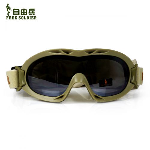 Lunettes de soleil sport neutre FREE SOLDIER - Objectif PC Ref 1224811