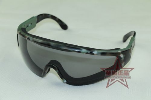 Lunettes de soleil sport - Objectif PC Ref 1224812