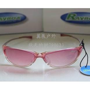 Lunettes de soleil sport femme RAYBOA - Objectif PC Ref 1224817