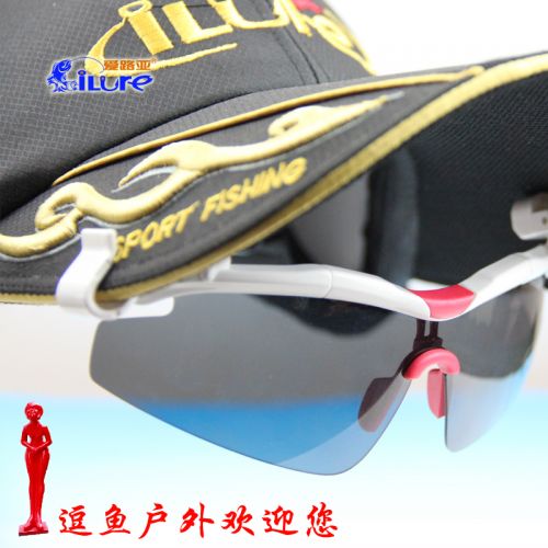 Lunettes de soleil sport neutre - polarisant Ref 1224830
