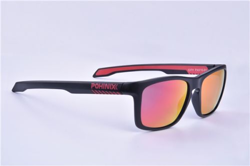 Lunettes de soleil sport - Objectif PC Ref 1224833