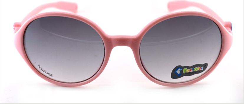 Lunettes de soleil sport enfant - Ref 1224837