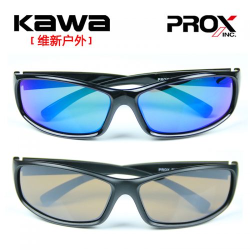 Lunettes de soleil sport homme KAWA - polarisant Ref 1224839