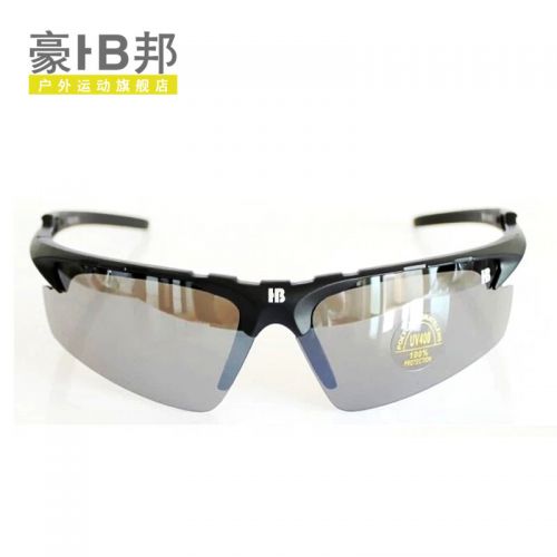 Lunettes de soleil sport neutre - polarisant Ref 1224840