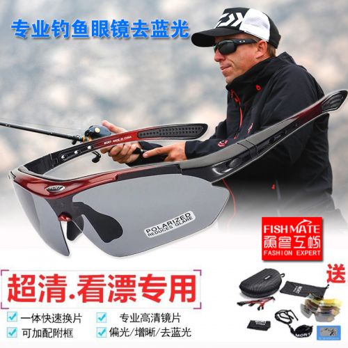 Lunettes de soleil sport neutre - polarisant Ref 1224843