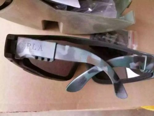 Lunettes de soleil sport - Ref 1224845