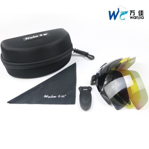 Lunettes de soleil sport - polarisant Ref 1224886