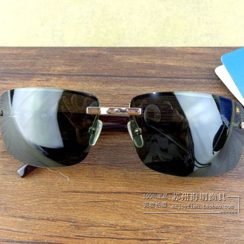 Lunettes de soleil sport - polarisant Ref 1224889