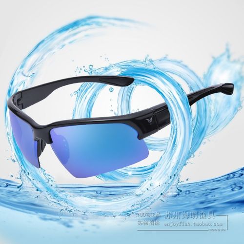Lunettes de soleil sport - polarisant Ref 1224895