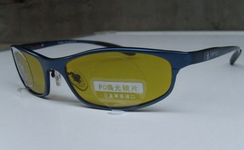 Lunettes de soleil sport - polarisant Ref 1224899