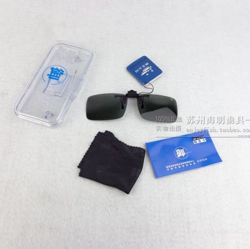 Lunettes de soleil sport - polarisant Ref 1224904