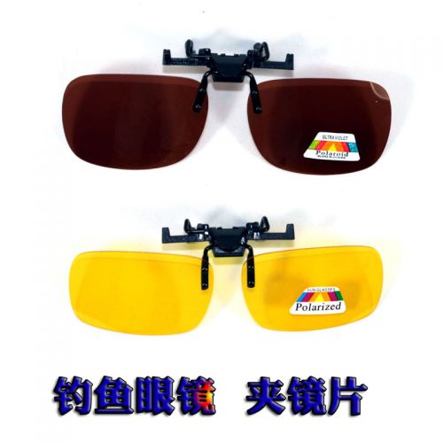 Lunettes de soleil sport - polarisant Ref 1224913