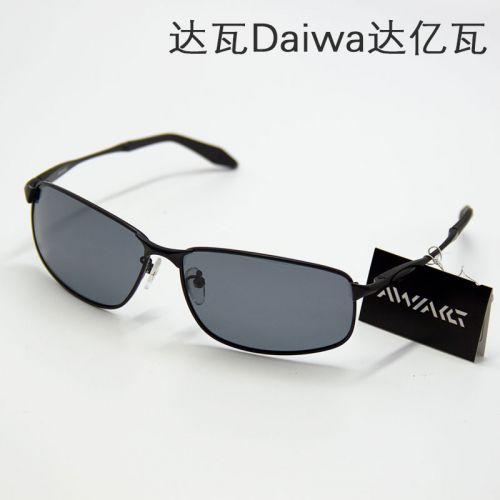 Lunettes de soleil sport DAIWA - polarisant Ref 1224916