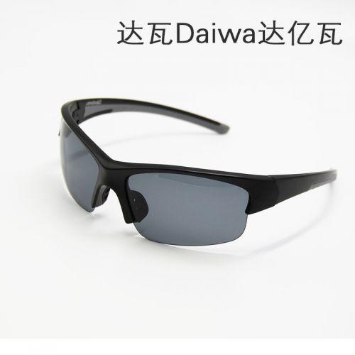 Lunettes de soleil sport DAIWA - polarisant Ref 1224917