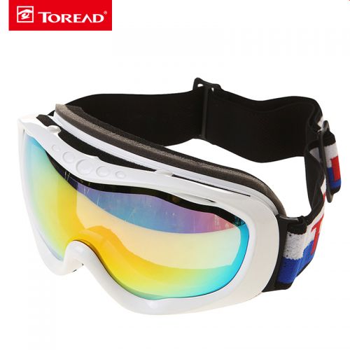 Lunettes de soleil sport homme TOREAD - Ref 1224920