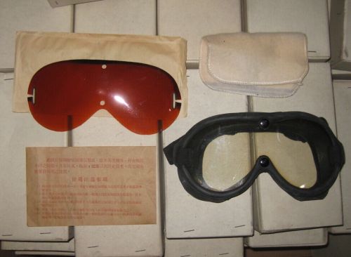 Lunettes de soleil sport - Ref 1224929