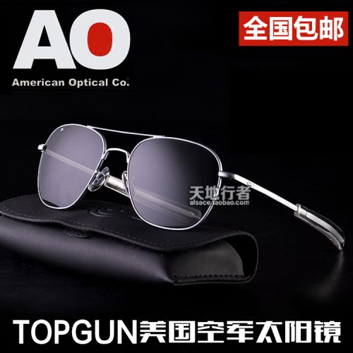 Lunettes de soleil sport neutre - polarisant Ref 1224931