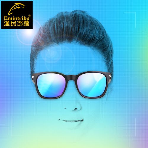 Lunettes de soleil sport neutre EMINTRIBE - polarisant Ref 1224933
