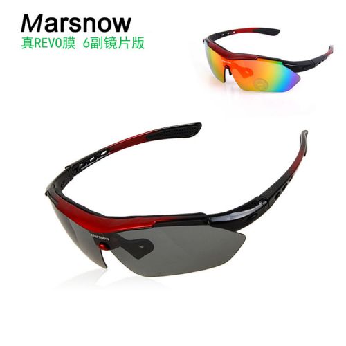 Lunettes de soleil sport neutre MARSNOW - Ref 1224936