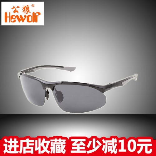 Lunettes de soleil sport homme HEWOLF - polarisant Ref 1224943