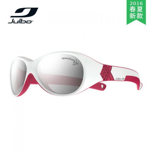 Lunettes de soleil sport enfant JULBO - Ref 1224990