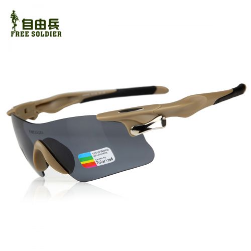 Lunettes de soleil sport neutre FREE SOLDIER - polarisant Ref 1225006